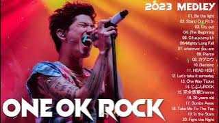 《JRock》 ONE OK ROCK メドレー🎸🥁2023 年の JRock コレクション