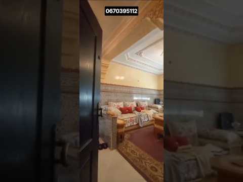 شقة للبيع بطنجة، مجددة، مشمسة ومفروشة، الطابق الأول، بسعر ممتاز 0670395112