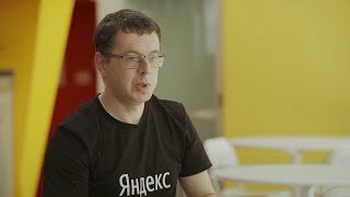 Как часто разработчики Яндекса пишут на C++ и какие ещё языки используют?