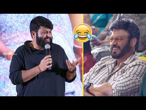 Music Director S Thaman Hilarious Speech 😂 @ #AadarshaKutumbam Trailer Launch Event