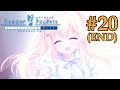 Summer Pockets REFLECTION BLUE 紬ルート(三周目) PART 20 [END]