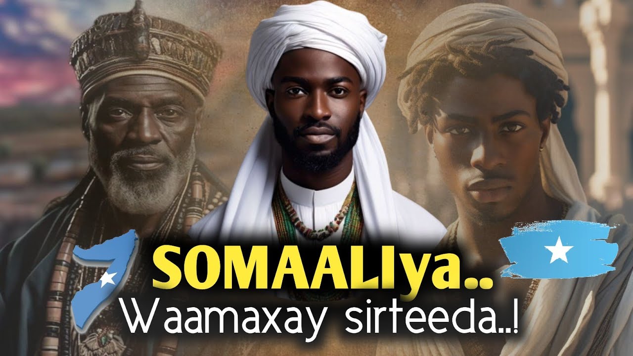 Sirta : Muqdisho & Ilbaxnimadii Qarsoonayd ee Soomaaliya 🇸🇴- Qarniyo ka hor!