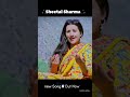 Sheetal Sharma New Song Paddari Sangeet Paddar Paddaridance Machail