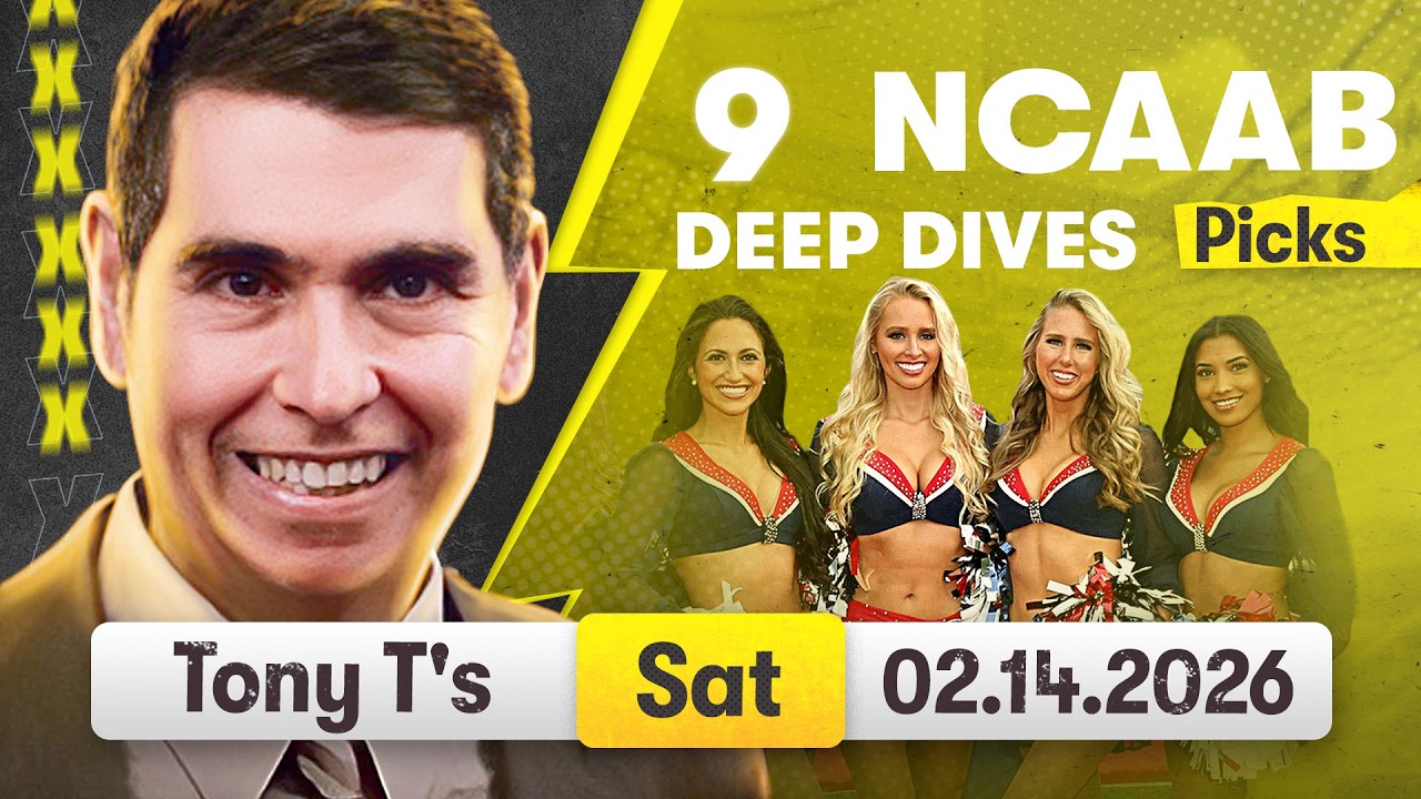Лучшие ставки на студенческий баскетбол, суббота, 14 февраля 2026 г. | 9 прогнозов и ставок на ма...