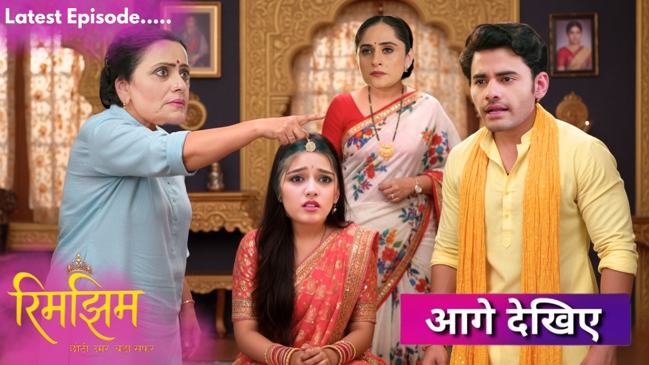 Rimjhim | 27 February | Rani Maa's RE-ENTRY Shakes Rimjhim raj gadi