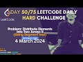 Day 50/75: Problem Name: Distribute Elements Into Two Arrays II (Using Segment tree) | Leetcode
