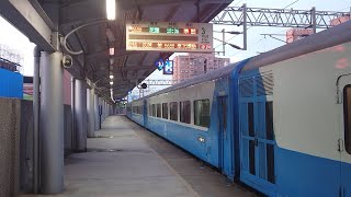 5688次12節加班復興號樹林進站待發(E235)