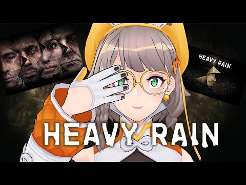 【Heavy Rain】暴雨殺機，暴雷殺🐥🐔🐤🐣