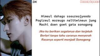 SEVENTEEN (세븐틴) 'Super (손오공)' // lirik lagu terjemahan [rom/sub indo]