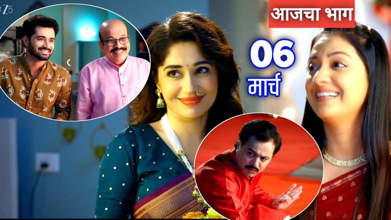 होळीसमोर तयारी करताना समर स्वानंदीचा रंगला रोमान्स