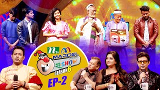 Ha-Show | হা-শো | Season 06 | EP 02 | NTV Comedy Show