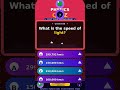 Physics Quiz: What is the speed of light?