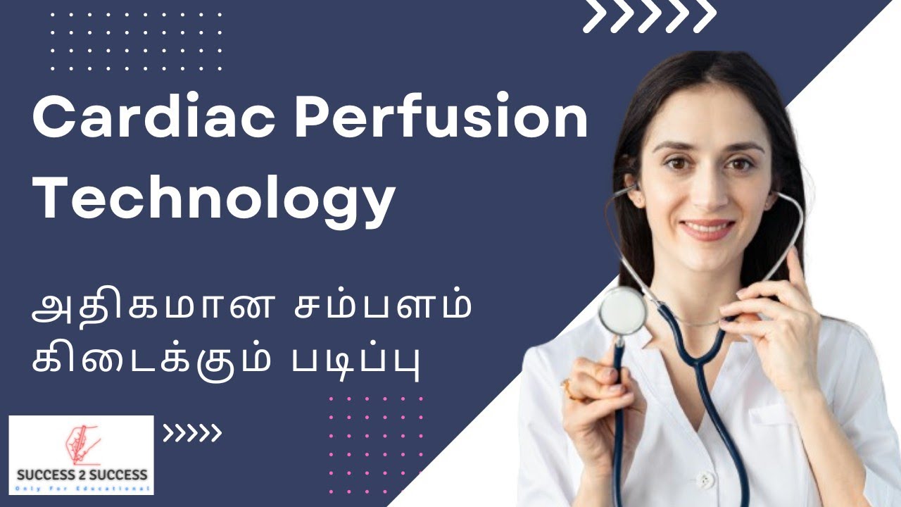 Cardiac Perfusion Technology Success cardiac-perfusion-technology-success