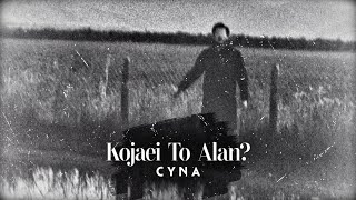 Sina - Kojaei To Alan | OFFICIAL NEW SAD SONG | موزیک غمگین سینا به نام کجایی تو الان
