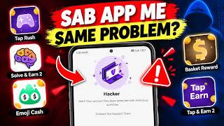 Sab App Me Hacker Problem? | Tap Rush, Solve & Earn 2, Emoji Cash Fix (No Guarantee) screenshot 4