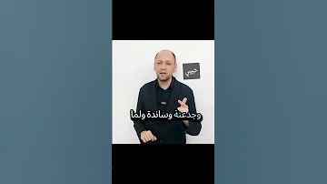 اخويا وحبيبي وصحبي كلام من ذهب نصائح حبيبي تحفيز اكسبلور تيك توك حكم ترند Fyp حب ستوريات 
