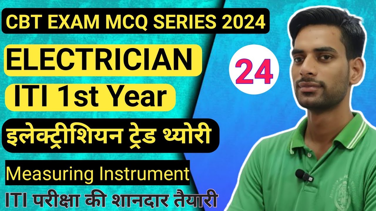 Electrician Theory ITI first year Nimi PDF question Measuring Instrument ectrician theory