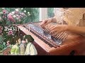 Spirited Away-One Summer's Day Array mbira