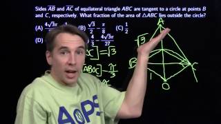 Art of Problem Solving: 2017 AMC 10 A #22