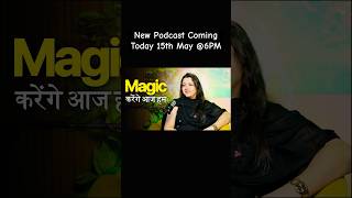 New Podcast on ghar ke masalo se upay #thevikaspodcastshow #podcast #reels #shorts #upay