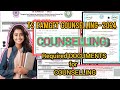 Required DOCUMENTS for TS EAMCET COUNSELLING | TS EAMCET | COUNSELLING Process #counselling