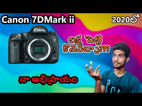 Canon 7d Mark Ii Review Portugues Canon Eos 7d Mark Ii London Photo Flight Youtube