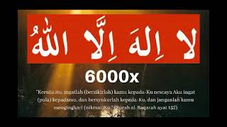 Download Lagu ZIKIR MARIFAT لَا إِلٰهَ إِلَّا ٱلله ZIKIR HATI MP3