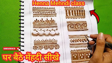 New Mehndi Design | Mehndi Class -7 | Apply New Mehndi Designs easily now | Mehndi Designer