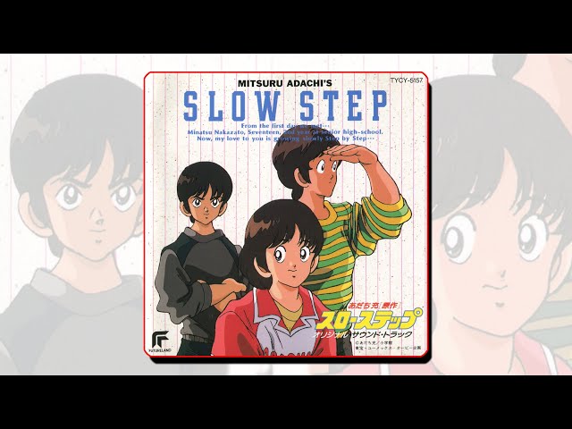 【原画】スローステップ sddefault.jpg