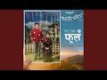 Phool Oonko Sweater Full Version Phool Oonko Sweater Full Version