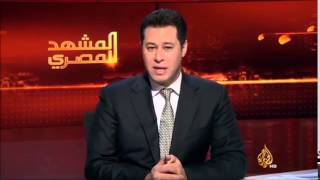 كلمه الدكتور عبدالله مصباح فى برنامج المشهد المصرى