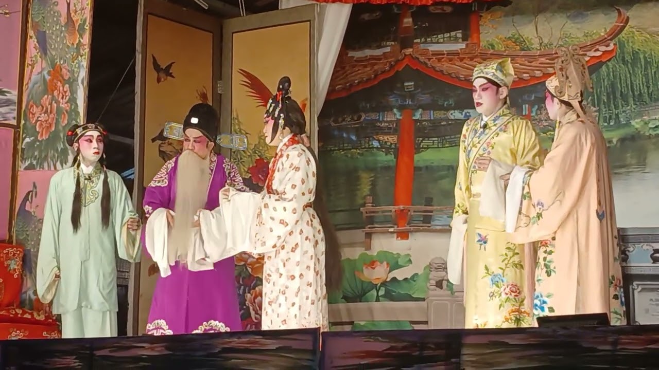 双仙拜月亭之进退两难Hoi Kiang Au 