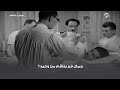 جمال قرر ينتقم من وحيد