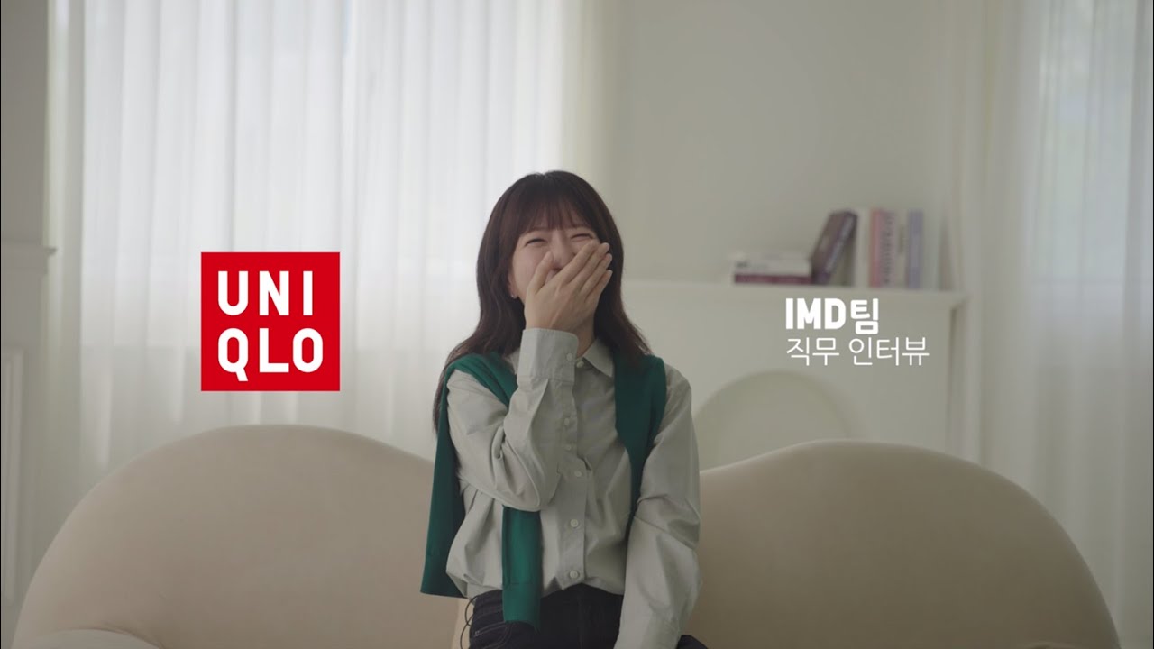 현직자 STORY IMD팀 이소라