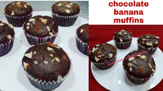 Chocolate cupcakes/Eggless chocolate banana muffins screenshot 5