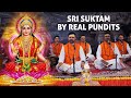 Sri suktam paath    lakshmi suktam vedic chanting by traditional brahmins
