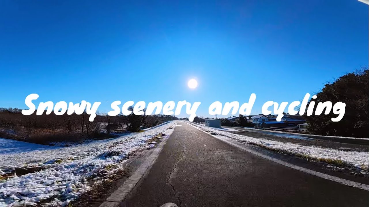 雪景色の中でサイクリング【ロードバイク】
