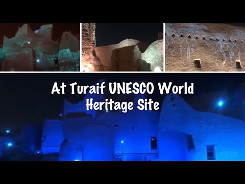          2 نور الرياض  