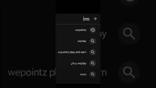 تطبيق شحن العاب وجواهر فري فاير صادق %100 نزل التطبيق واستخدم الكود ومبروك عليك screenshot 3