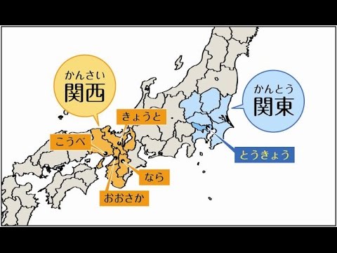 関西人選 関東の嫌なことトップ10 ガールズちゃんねる Girls Channel 関西人選 関東の嫌なことトップ10 ガールズちゃんねる Girls Channel