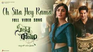 Oh Sita Hey Rama Video Song - Sita Ramam (Telugu) | Dulquer | Mrunal | Vishal | Hanu Raghavapudi