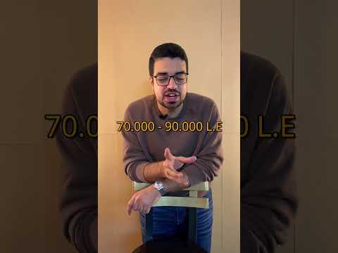 عربيات أوتوماتيك رينج 100 000