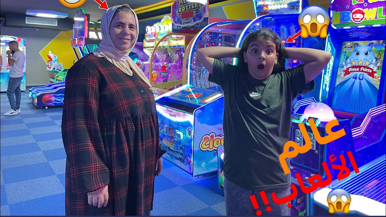 أكبر عالم الألعاب في fantasy 😱خديجة كانت غتحماق جربات كاع لعاب 😱😍😍