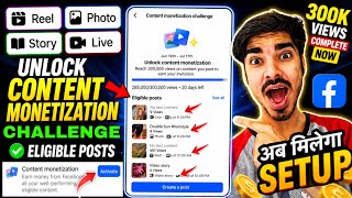 Unlock Content Monetization Eligible Posts Facebook 😱 Content Monetization Challenge 😍 Reels Photos