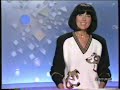 1990 10 26 R1 06 Spot Mezzanotte e dintorni + Annuncio Programmi
