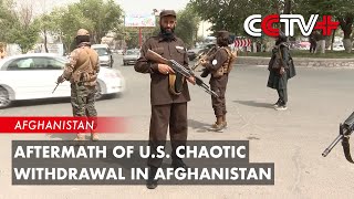 Afghan Interim Government, Civilians Struggle to Get Rid of Aftermath of U.S. Chaotic Withdrawal