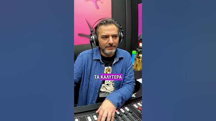 Λουλούδια του Αγ  Βαλεντίνου | Sok Morning Show | SokFM 104.8 #sokfm #morningshow #funny
