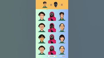 SQUID GAME 2 | Challenge 121 #김프로 #유백합 #squidgame2 #challenge #shorts #quiz #survivalgame #landquiz