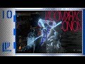 【 ダークソウル3 】 暗月タマネギ Part.10 【ゆっくり実況】