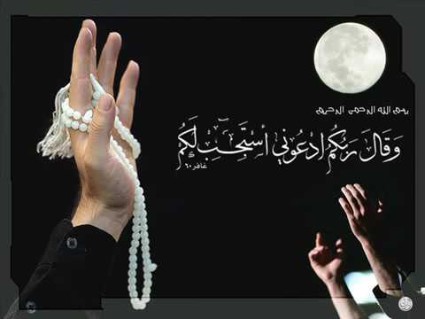 أجمل دعاء سمعته بصوت عذب ورائع سلمان العتيبي 